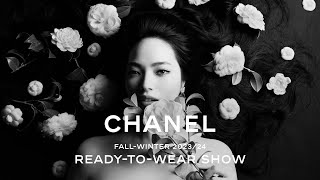 光の遊び心 - CHANEL 2023/24年秋冬 プレタポルテ コレクション ショー — CHANEL Shows