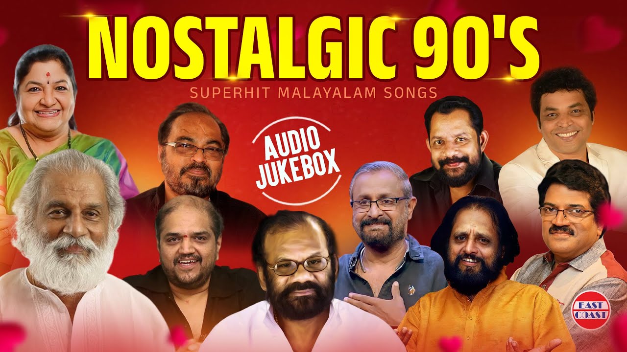 Top 10 Old Malayalam Songs At Leah Woodcock Blog