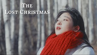 The Lost Christmas : M/V Style : 뮤직비디오 처럼 만들어 봤습니다