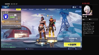 PS4からブロードキャスト テスト