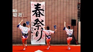 2023/サピオふれあい春祭り