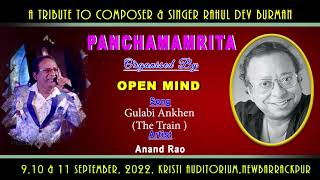 Gulabi Ankhen.…|| Anand Rao || Md. Rafi || R.D.Burman || Open Mind||