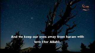 Close Your Eyes نشيد أغمض عينيكَ ┇ Arabic Nasheed Collection without Music ┇ One Ummah┇