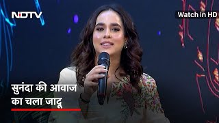 [Watch in HD] Sunanda Sharma ने गुनगुनाया 'Mummy Nu Pasand' गाना