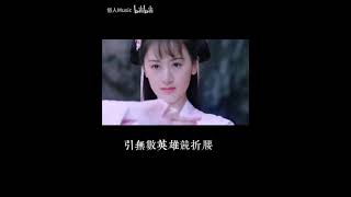 #好听音乐推荐《剑魂》演唱：汪苏泷