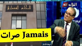 وكيل جمهورية سابق: القاضي الجزائري منذ 1962 لم يحصل له شرف محاكمة وزير أو حتى نائب!