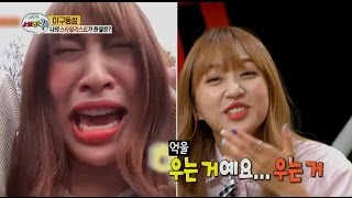 【TVPP】 Hani(EXID) - Easy going and boyish, 하니 - 아이돌 맞아? 털털 하니 @Three Turns