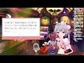 【雑談】マシュマロもちゃもちゃ【新人vtuber：魔ミ夜そら】