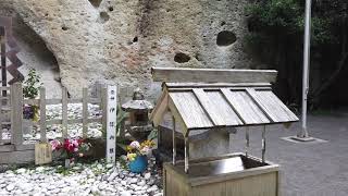 Hana-no-Iwaya-jinja Shrine