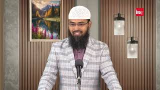 Ghair Fitri Khauf Se Kaise Bache By Adv. Faiz Syed