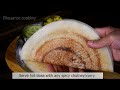 ಬರೀ ರಾಗಿ ದೋಸೆ little millet dosa recipe ಆರೋಗ್ಯಕರ ರಾಗಿ ಉಪಹಾರ ಐಡಿಯಾ