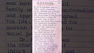 dr Bhimrao Ramji Ambedkar Essay Writing||✍️ #shorts #viral #youtubeshorts #babasaheb #essay