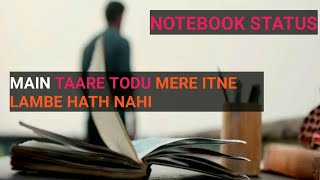 Main Taare Whatsapp Status| Salman Khan Song Status video | Notebook
