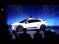 Waymo Livestream Unveil:  The Next Step in Self-Driving