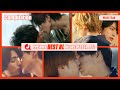 ENG SUB MULTI [ Compilation] Best BL Kisses Of J Questv PT2