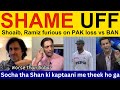 😡 Shoaib Akhtar, PAK Media angry on Pak loss 2-0 vs BAN | Wasim Akram, Ramiz Speaks PAK vs BAN Test