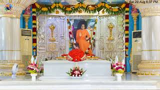 2020_08_29_PM_Live Prayers from Prasanthinilayam  - Radio Sai Live Stream