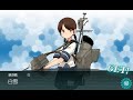 艦これ　2021夏イベント　e2 3