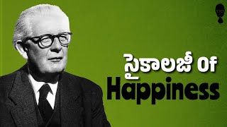 PIAGET - PSYCHOLOGY OF HAPPINESS in telugu || Think Telugu Podcast