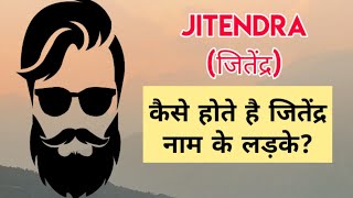 Jitendra name meaning | Jitendra naam ka matlab | Jitendra name ki rashi | Jitendra whatsapp status