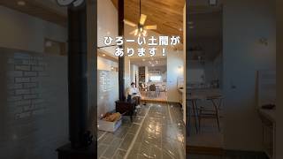 この平屋のおウチ🏠 実は…#平屋#ナチュリエの家#ルームツアー