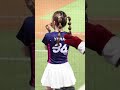 20230602動紫趴 樂天女孩 rakuten girls禹菡 對方挑戰失敗 成功上壘 rakutenmonkeys rakutengirls 樂天桃猿 樂天女孩 楽天ガールズ 啦啦隊 禹菡