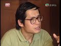 1 2 六四二十年特輯 走過二十年： 一 回家 鏗鏘集 2009 05 18