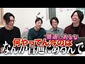 【目指せギネス】阪大生ならヨビノリたくみの誕生日プレゼントにn兆桁の円周率送れる説！！！？？？