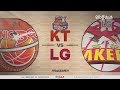 【FULL】 4th Quarter | Sonicboom vs Sakers | 20181116 | 2018-19 KBL