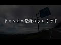 【モトブログ】zの暴落はいつ？フルoh フルレストア済は信用していいの？信用できるショップ選び【カワサキゼットワン】