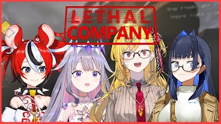 【Lethal Company】GREAT GREAT ASSET GREAT GREAT ASSET【hololive】