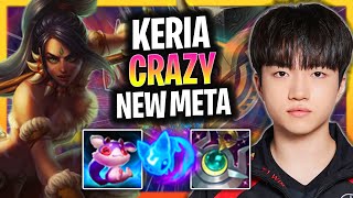 KERIA CRAZY NEW META NIDALEE! | T1 Keria Plays Nidalee Support vs Senna!  Season 2025