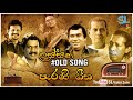 තනි කරන්නෙ නෑ thani karanne na priyanka rammandala old hit song sl video zone