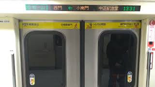 台北捷運371型改裝車往松山行駛中正紀念堂到小南門