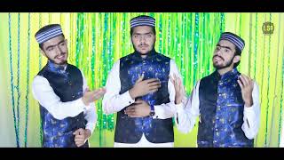 12 Rabi_Ull_Awal 1st Kalam 2023 💕 Best Punjabi Eid_E_Milad_Un_Nabi Naat 2023 || Milad Da Sadka ||