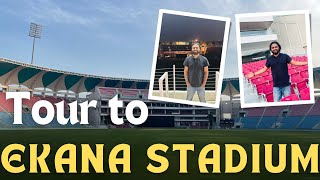 Ekana Stadium : Home of Lucknow Supergiants | Most Beautiful cricket stadium in India #ekanastadium