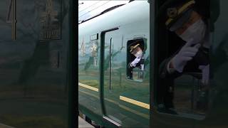 #shorts 版 87系トワイライトエクスプレス瑞風 梁瀬駅 20250131　Series87 Twilight Express Mizukaze 31Jan2025 Yanase Station