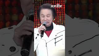 國寶天王文夏中氣爆表 演唱《黃昏的故鄉》餘音繞樑獲滿堂彩│94愛K歌│#shorts