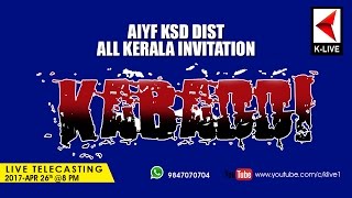 AIYF ALL KERALA INVITATION KABBADI FEST