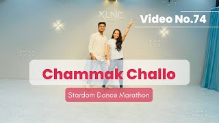 Chammak Challo, Ra One, Stardom wedding sangeet, ShahRukh Khan | Kareena Kapoor
