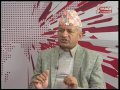 image sambad interview with pradip gyawali प्रदीप ज्ञवाली mangsir 20