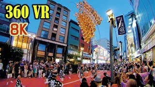 [8K 360 VR ]ヴァーチャル観光:秋田竿燈浅草まつりAkita Kanto Asakusa Festival