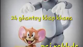 Tom And Jerry : Romantic Song (OFFICIAL VIDEO): Satbir Aujla 💑💑 💀