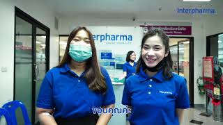 วิธีการเตรียมตัวไปบริจาคเลือด #โครงการCSR #Interpharma