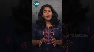 രാത്രി സഞ്ചാരികളുടെ കൂമന്‍ കാഴ്ചകള്‍ #shorts #kooman