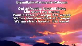Learn Quran  The 4 Qul Surahs Shiekh Mishary Alafasy Quran Recitation   YouTube