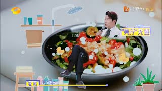 张亮莫名躺枪 竟成食材被调味？ 《鲜厨100第二季》 Fresh Chef 100 S2 EP8  | MGTV