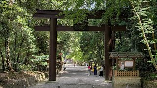 【大祓詞奏上】無料で罪穢れを祓います🌞心の病＆体の病を癒やし本当の自己意識と繫がって下さい🌝覚醒のお手伝いを致します🌠