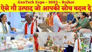 Amazing Cow Products - Gau Tech Expo 2023 - Rajkot