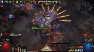 PathOfExile 3.10 Elemetal Hit (Fire) Wander Pure Tul